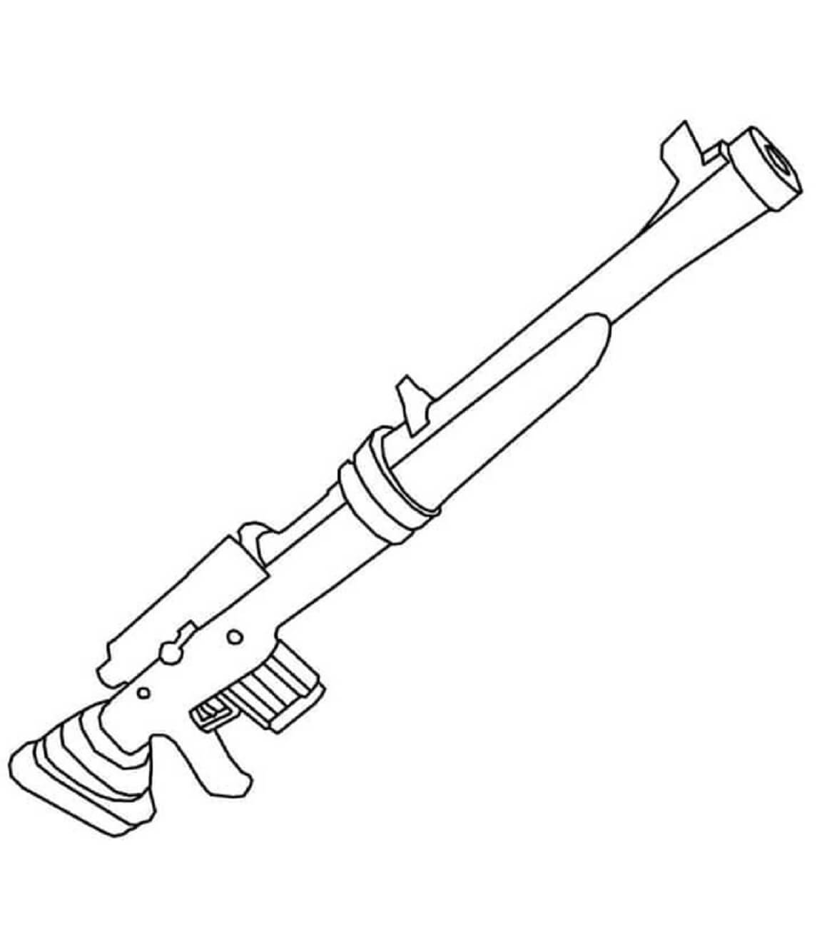 Jagdgewehr