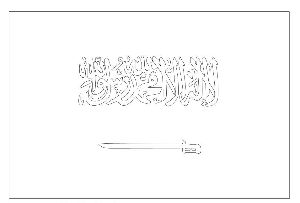 Dibujos de Bandera De Arabia Saudita para colorear
