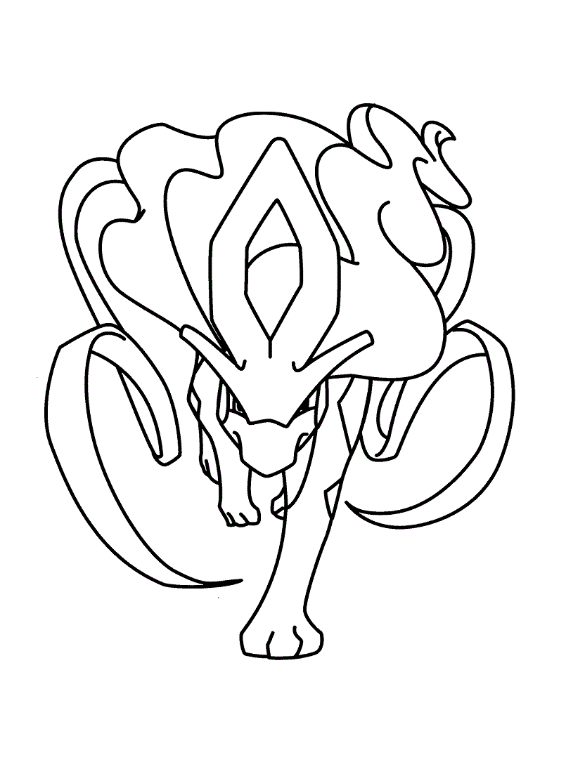 Dibujos de Dibuja al impresionante Suicune para colorear