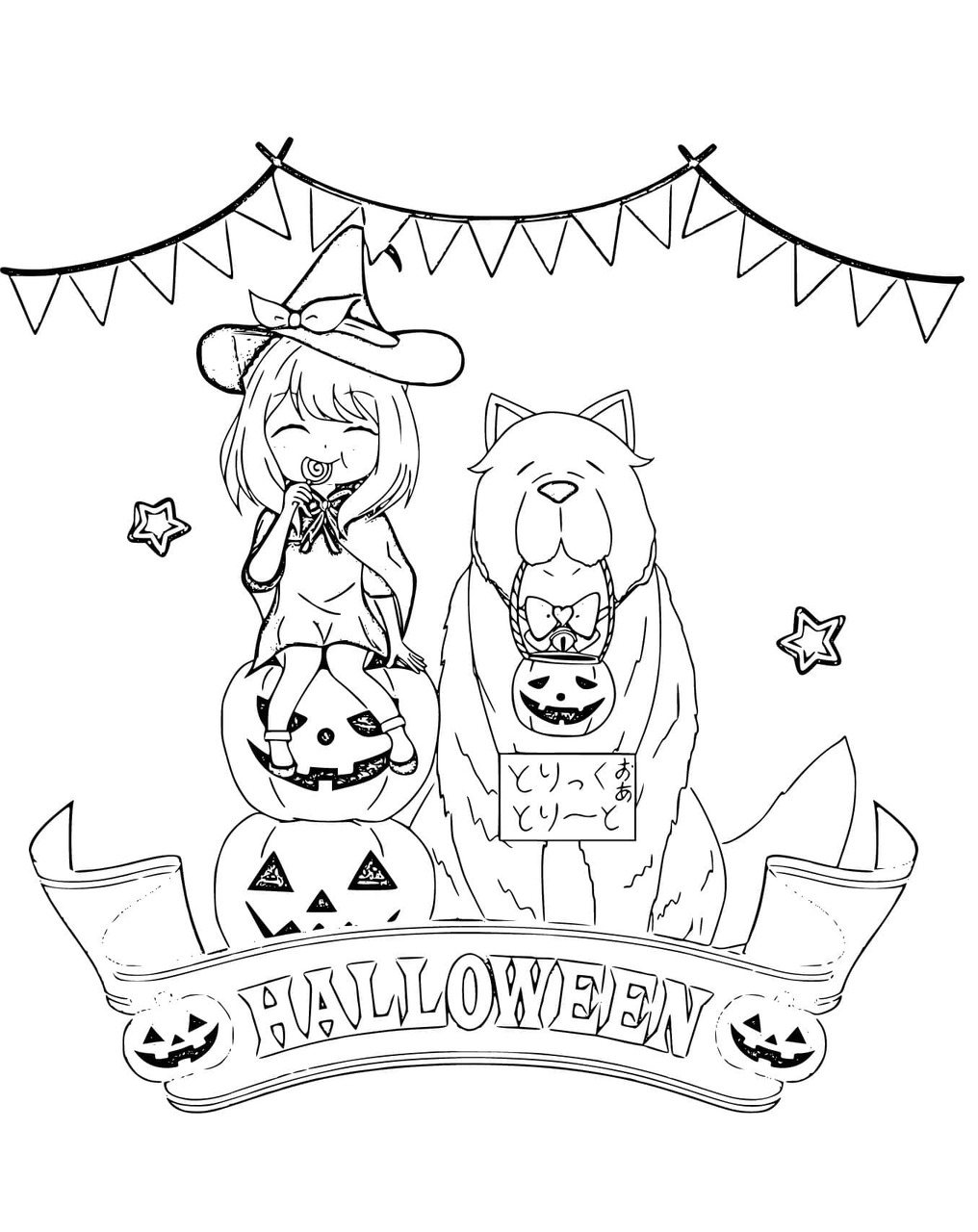 Dibujos de Dibuja Anya Forger en Halloween para colorear