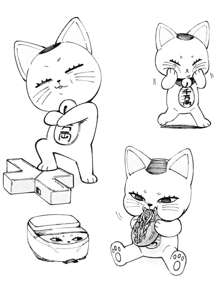 Dibujos de Dibuja Dandadan 2 para colorear