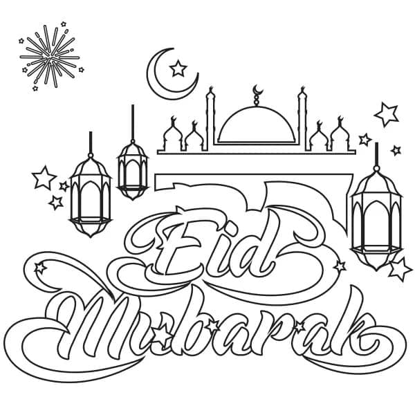 Dibujos de Dibuja el Eid Mubarak gratis para colorear