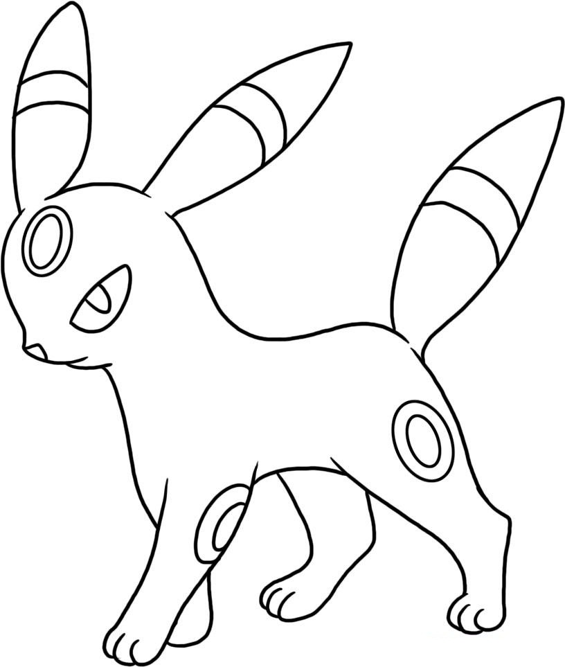 Dibujar a Umbreon caminando para colorir