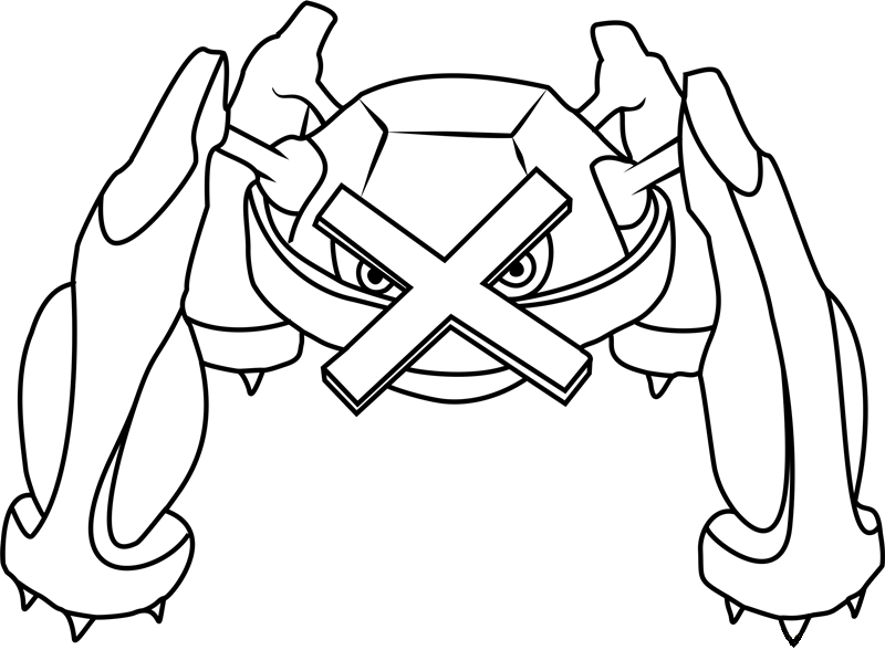 Dibujos de Dibujar al Pokémon Metagross para colorear