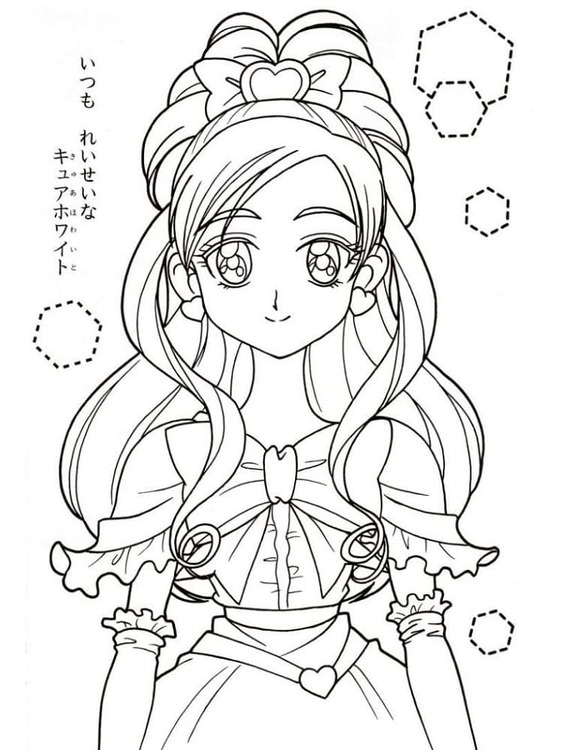 Dibujos de Dibujar chica lindo de Glitter Force para colorear