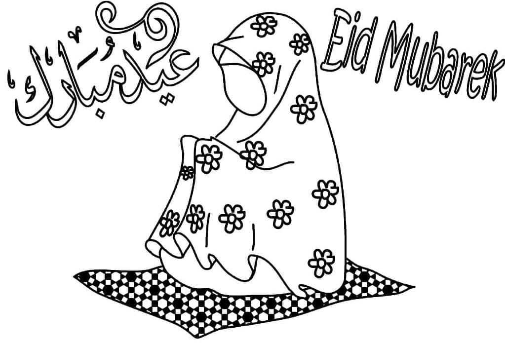 Dibujar Eid Mubarak para imprimir para colorir