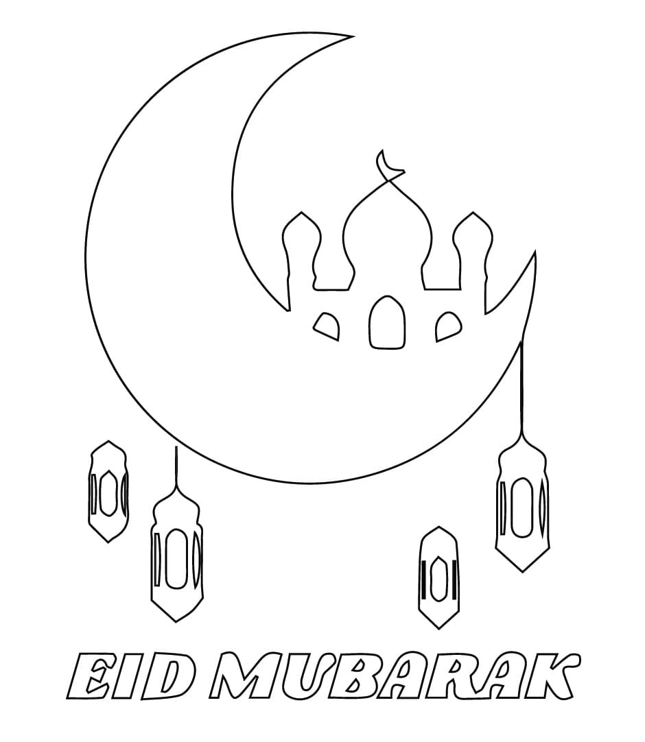 Dibujos de Dibujar fácilmente el Eid Mubarak para colorear