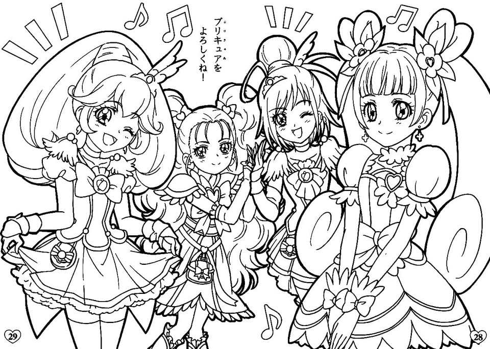 Dibujos de Dibujar Glitter Force chicas encantadoras para colorear