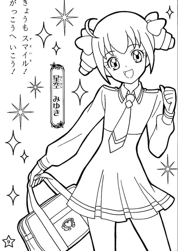 Dibujos de Dibujar Hoshizora Miyuki en Glitter Force para colorear
