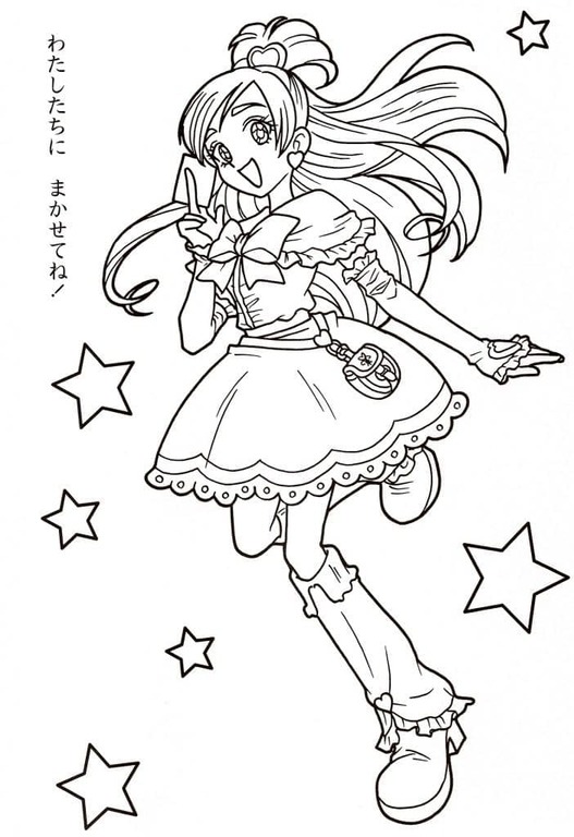 Dibujos de Dibujar lindo Kise Yayoi para colorear
