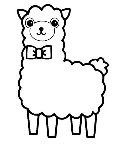 Dibujos de Dibujar Llama lindo fácil para colorear