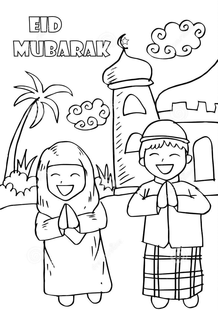 Dibujos de Eid Mubarak