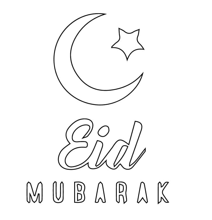 Dibujos de Dibujar un Eid Mubarak sencillo para colorear