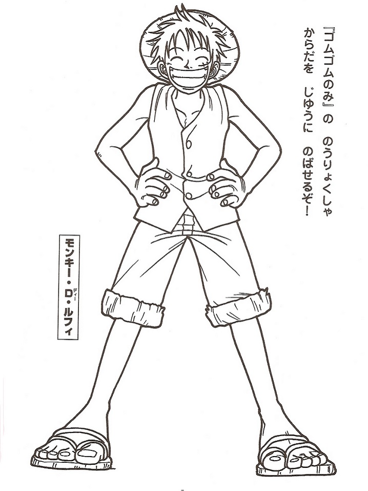 Dibujos de Divertido Luffy Sonriendo para colorear