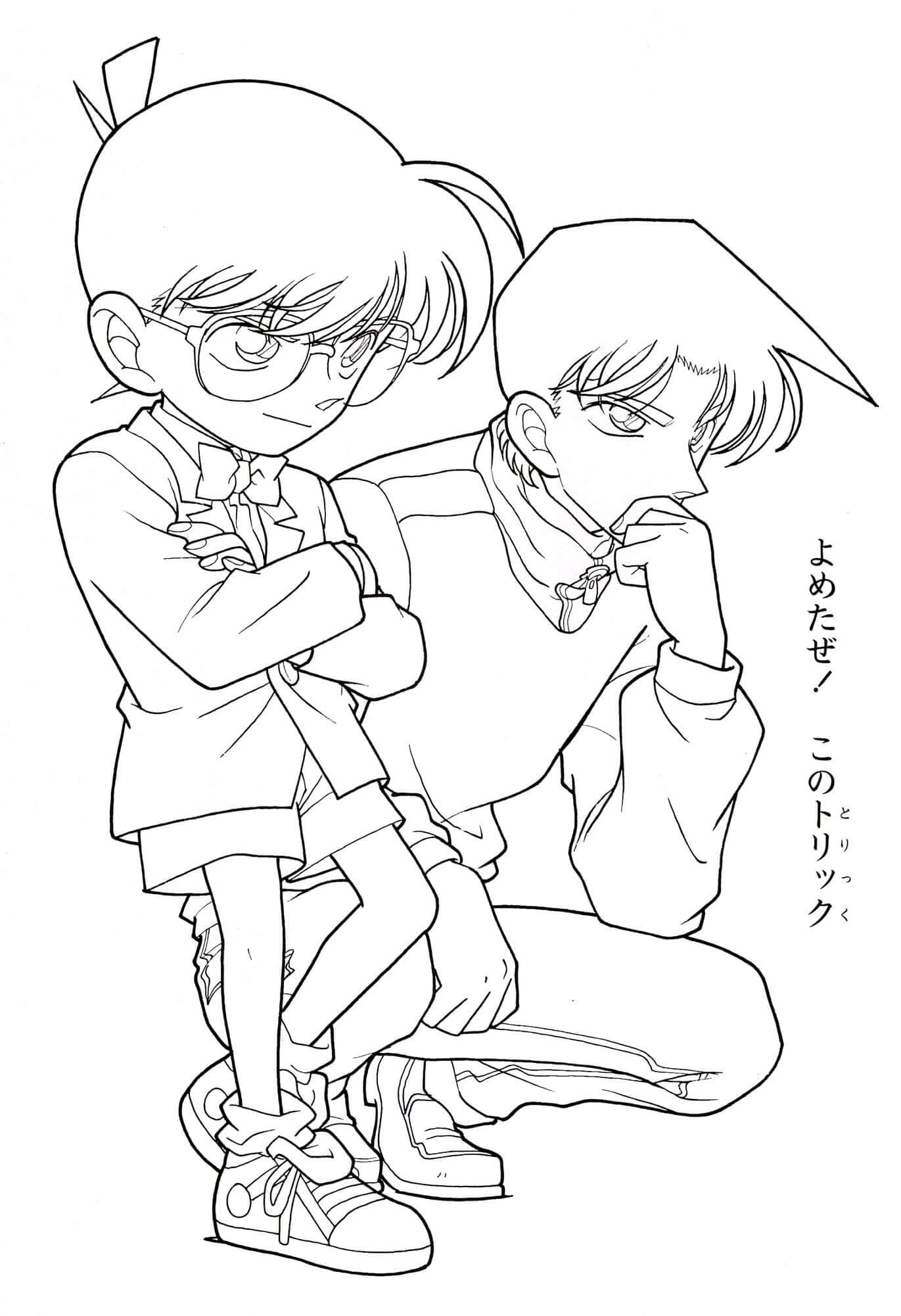 Conan y Shinichi para colorir