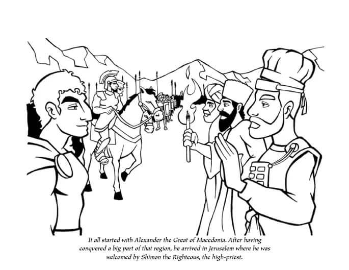 Dibujos de Encuentro de Alejandro Magno y el Sumo Sacerdote Shimón el Justo para colorear