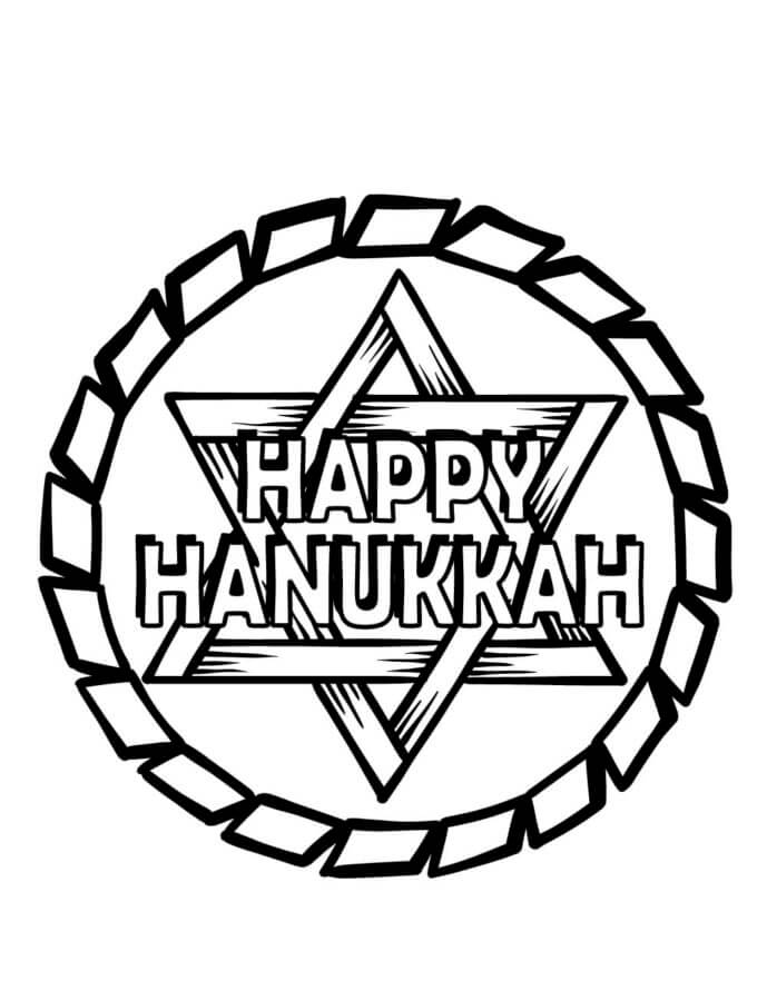 Estrella De David En Círculo, Con Hanukkah para colorir