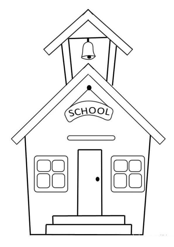 Dibujos de Fácil Construcción de Escuelas para colorear