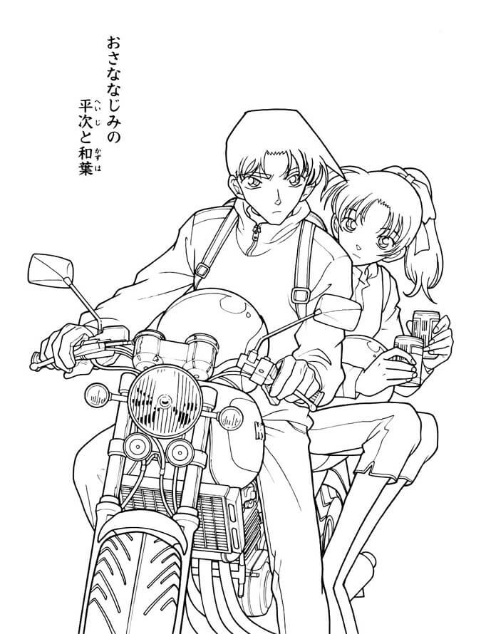 Dibujos de Heiji Hattori y Kazuha Toyama en Motocicletas para colorear