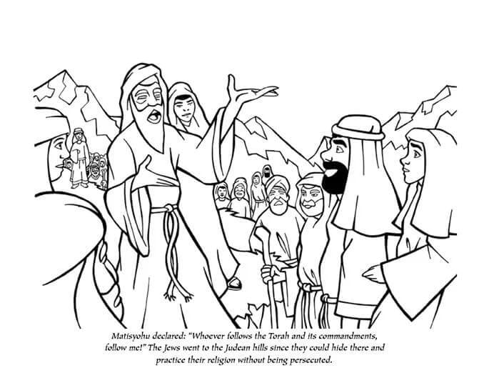 Dibujos de La Declaración De Matisyahu para colorear