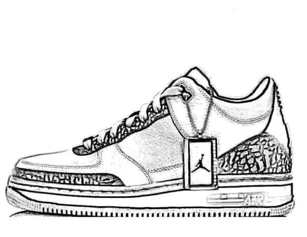 Dibujos de Llavero De Zapatos Con Estilo para colorear