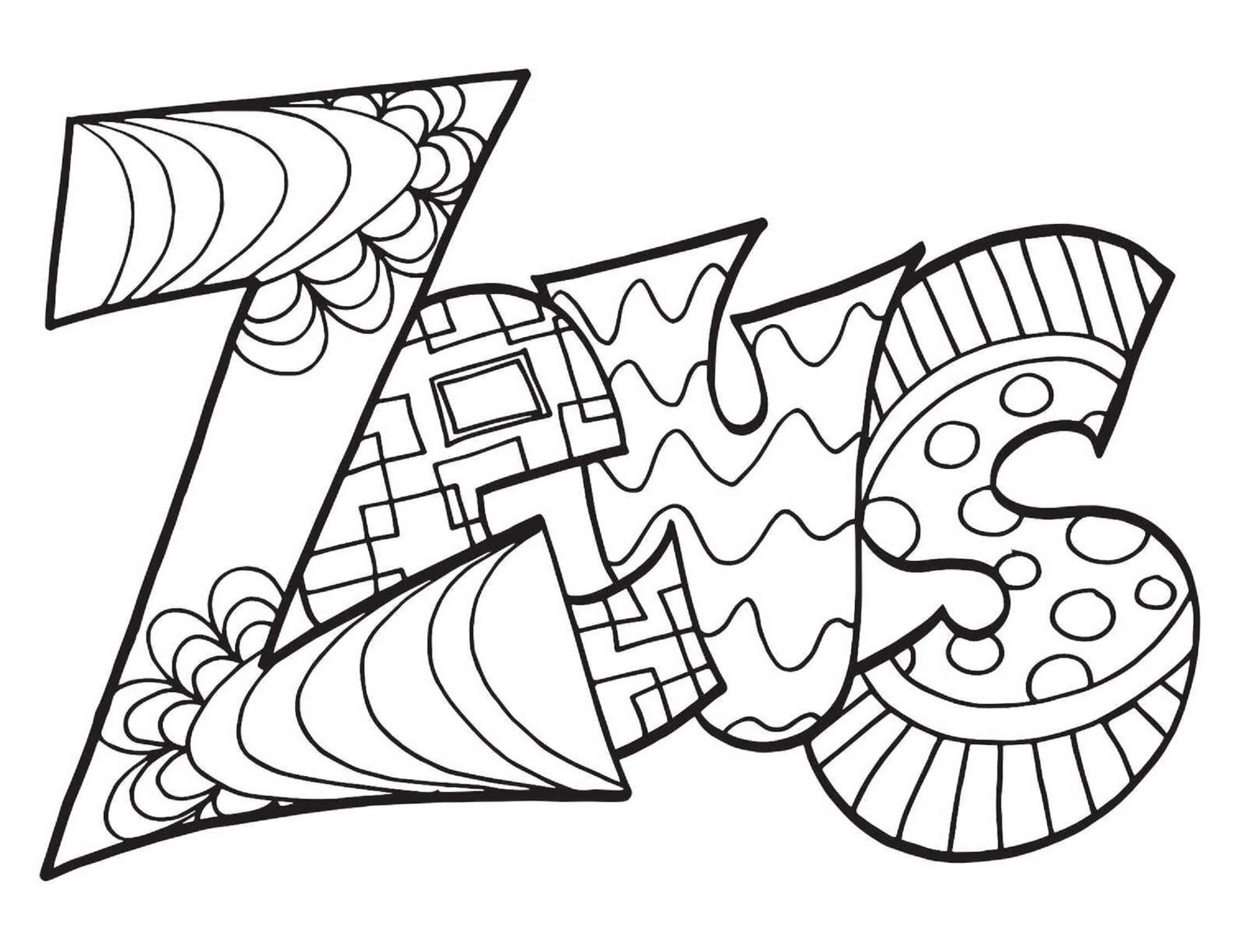 Logotipo De Zeus para colorir