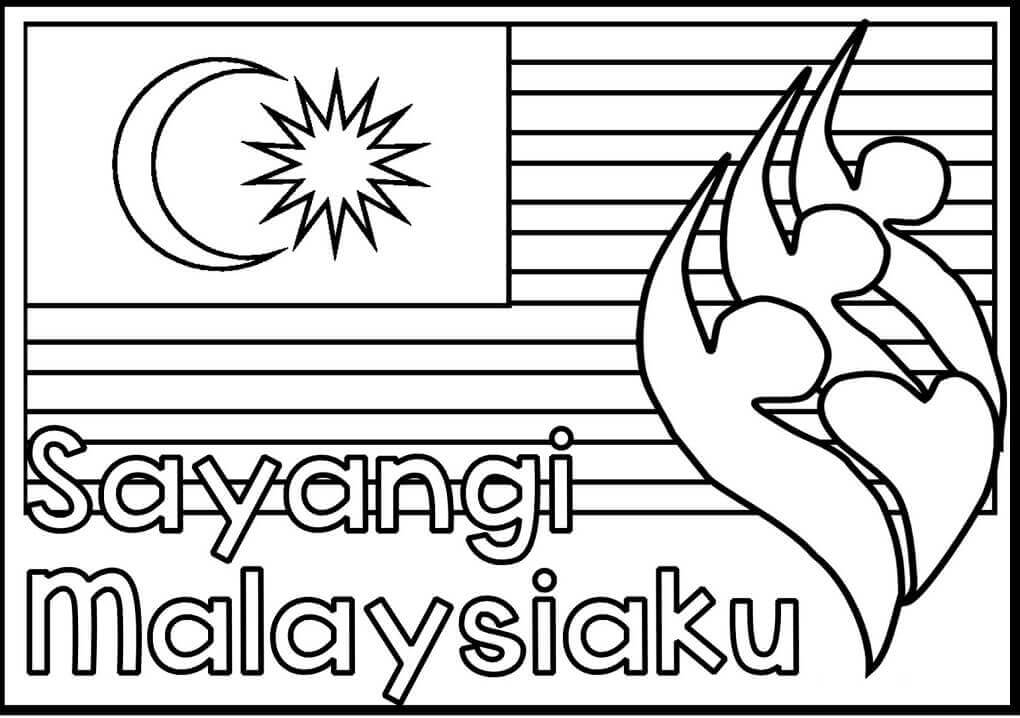 Dibujos de Malasia 1 para colorear