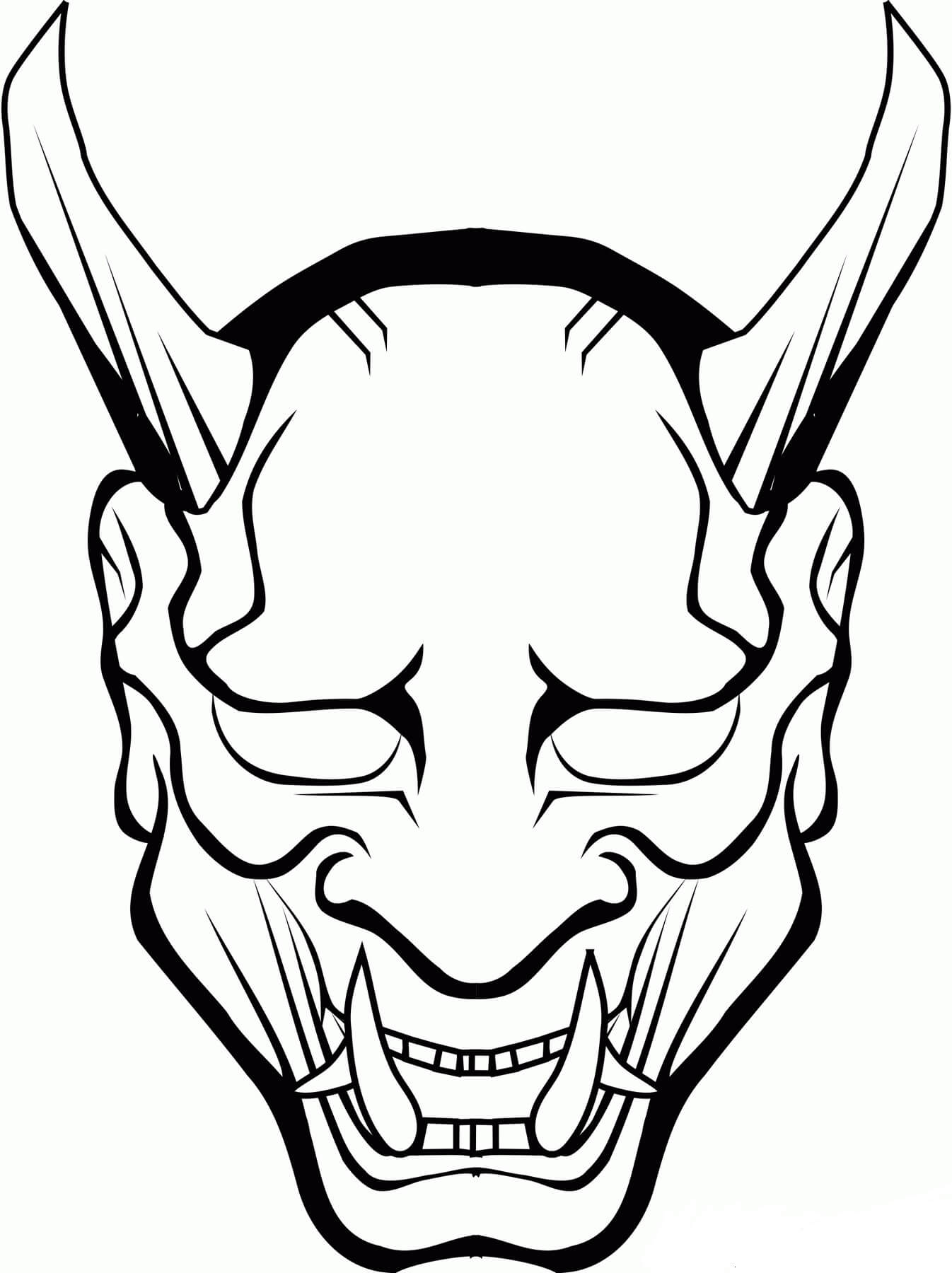 Dibujos de Máscara De Monstruo para colorear