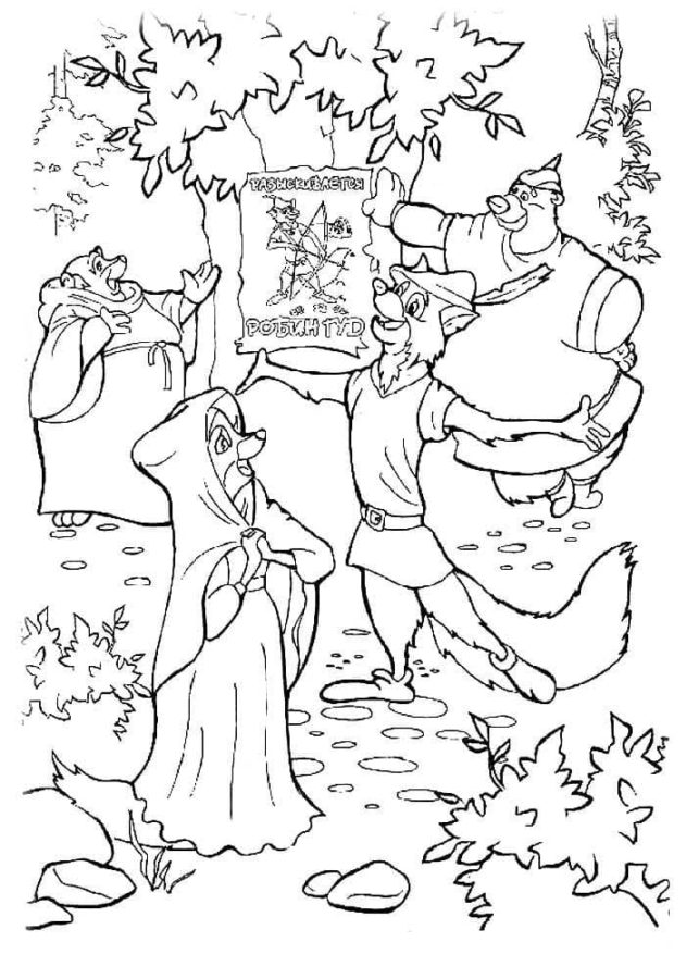 Dibujos de Robin Hood y Sus Amigos para colorear