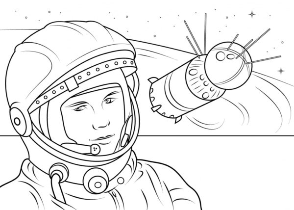 Yuri Gagarin Värityskuva