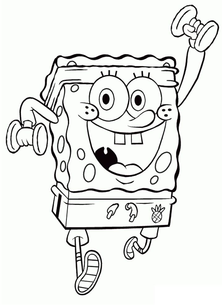 Coloriage Exercice Bob l’éponge