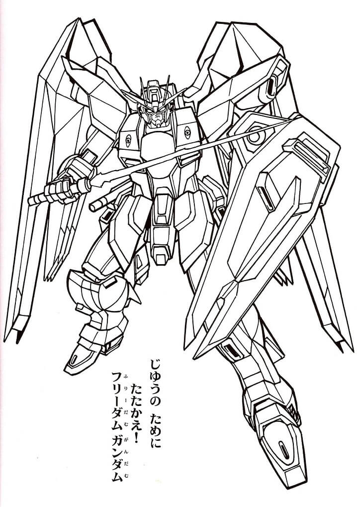 Coloriage Aile de Gundam à imprimer