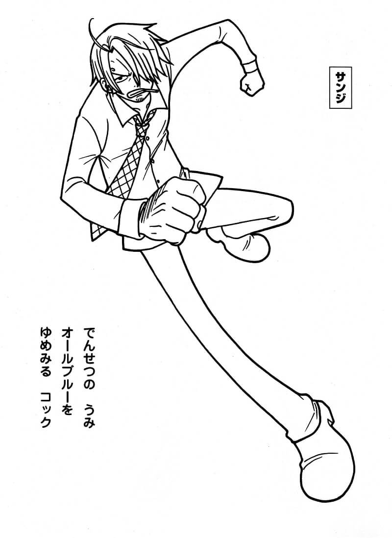 Coloriage One Piece à imprimer et dessin