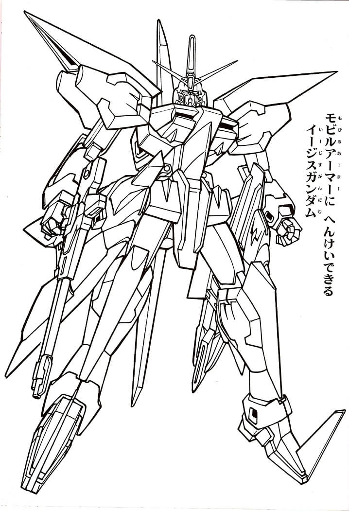 Coloriage Gundam 2 à imprimer