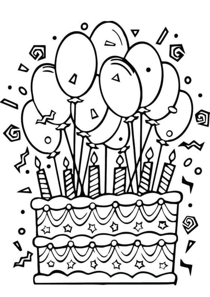 Coloriage Gâteau D’anniversaire et Ballons à imprimer