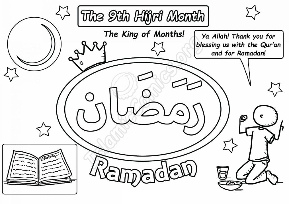 Coloriage ramadan 7