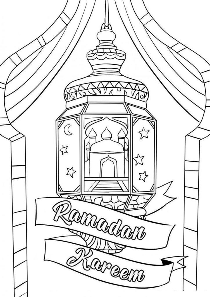 Coloriage ramadan 8 à imprimer