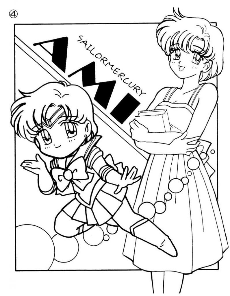 Coloriage sailor mecury 1 à imprimer