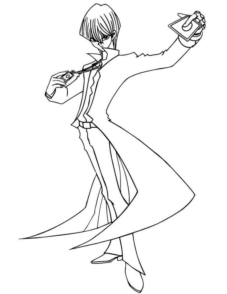 Coloriage Seto Kaiba 8 à imprimer