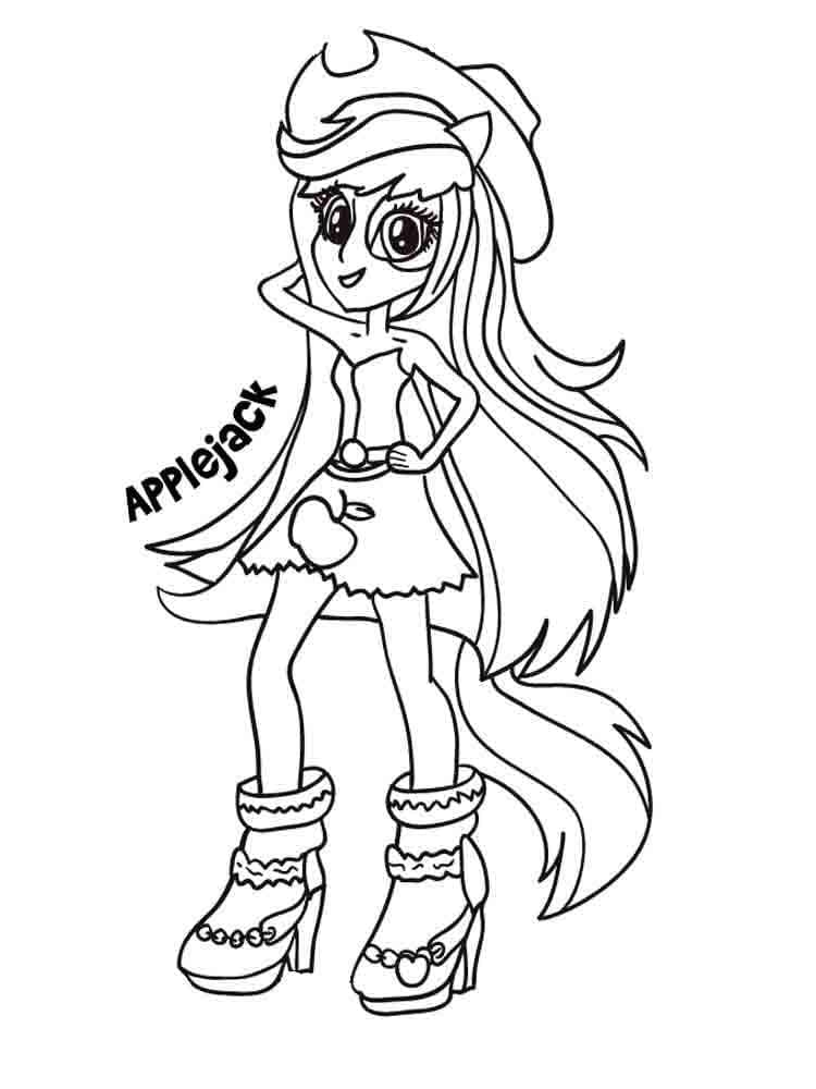 Coloriage Equestria Girls 1