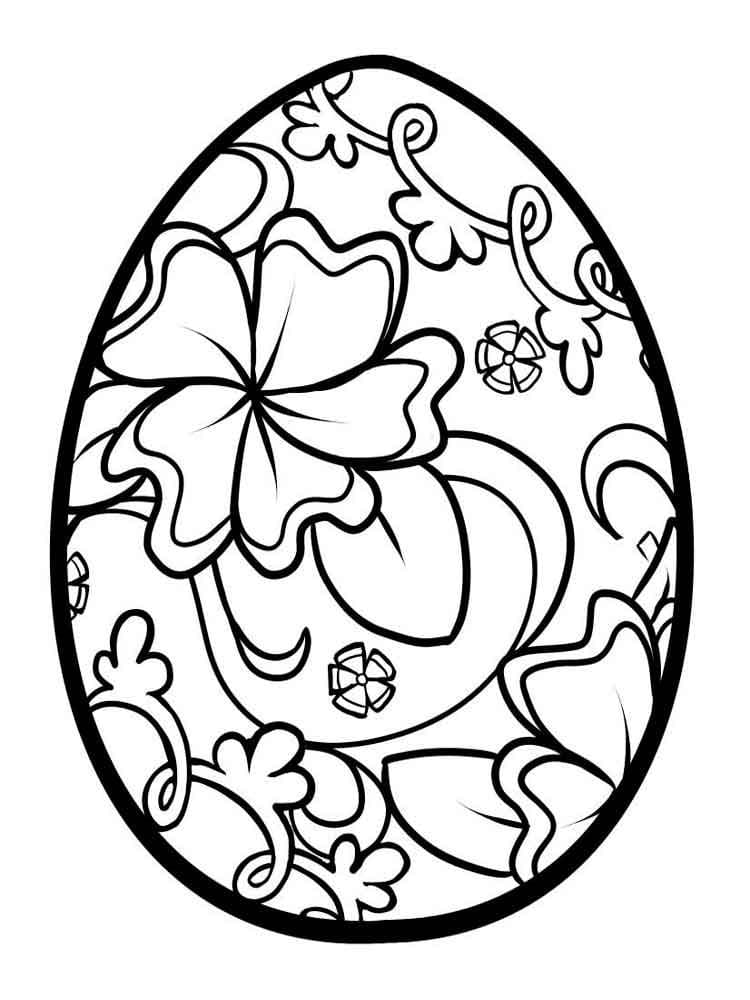 Coloriage Oeuf de Pâques mignon à imprimer