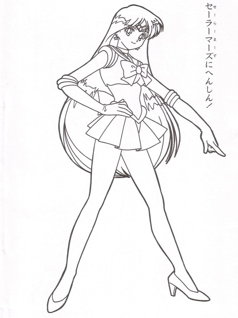 Coloriage Dessine l'incroyable Sailor Mars