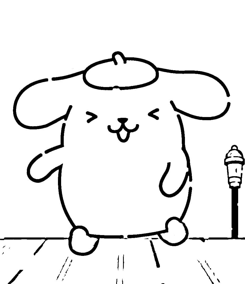 Coloriage Dessiner Pompompurin amusante