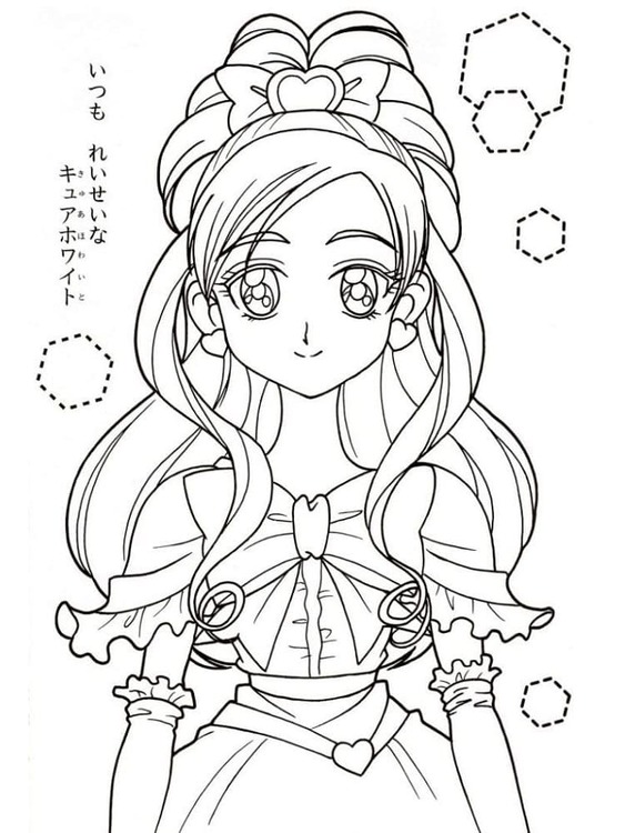 Coloriage Dessin Fille mignonne de Glitter Force