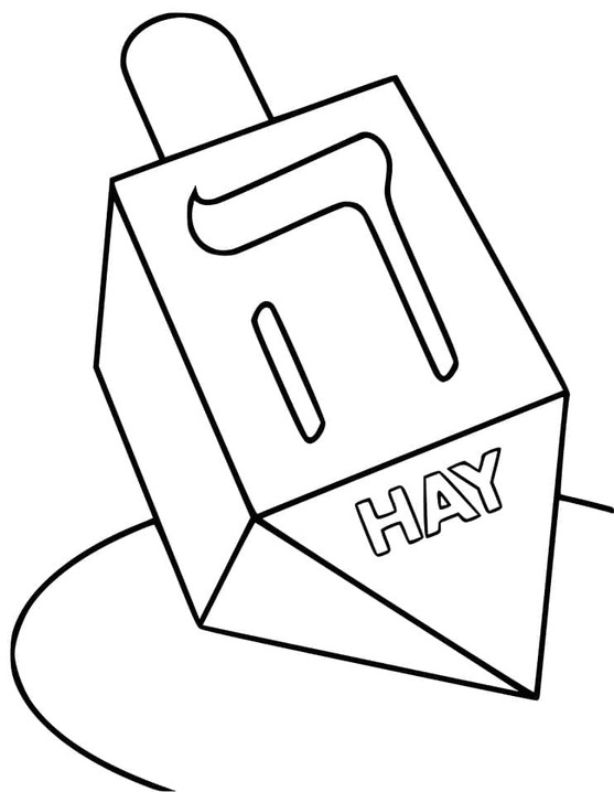 Coloriage Dreidel de Hanoucca gratuit