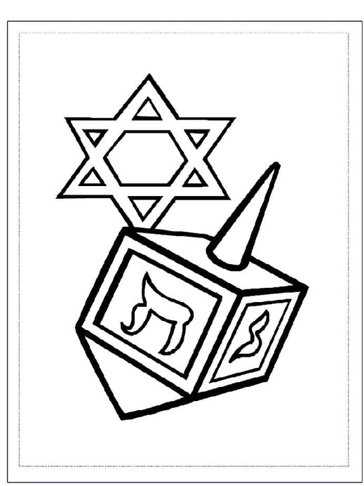 Coloriage Image de Hanoucca Dreidel