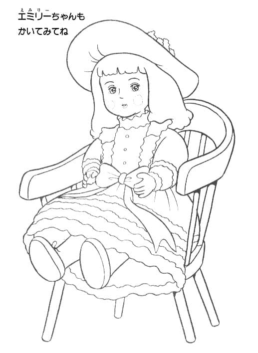 Coloriage Princesse Sarah 6