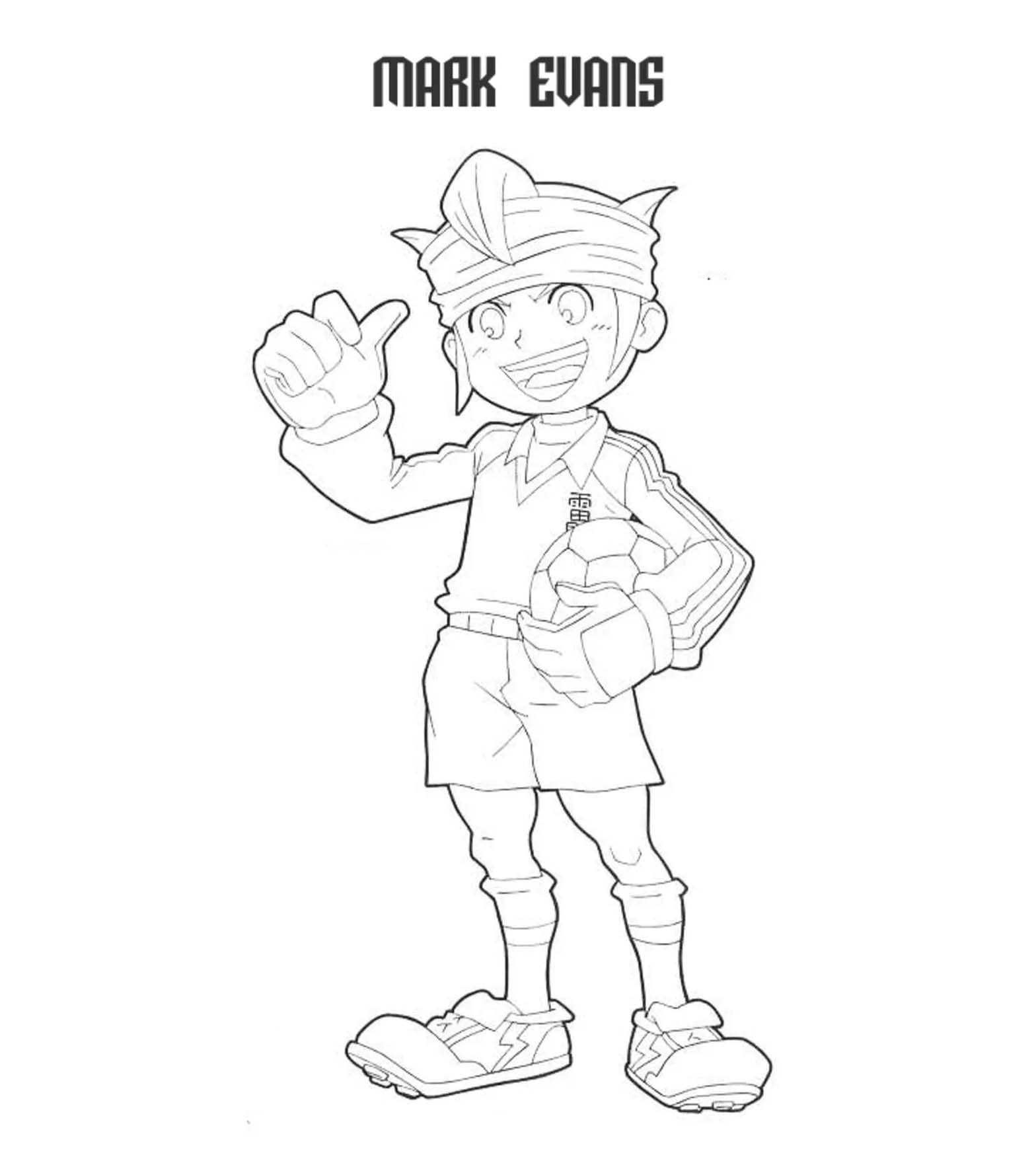 Coloriage Dessine Mark Evans à inazuma eleven