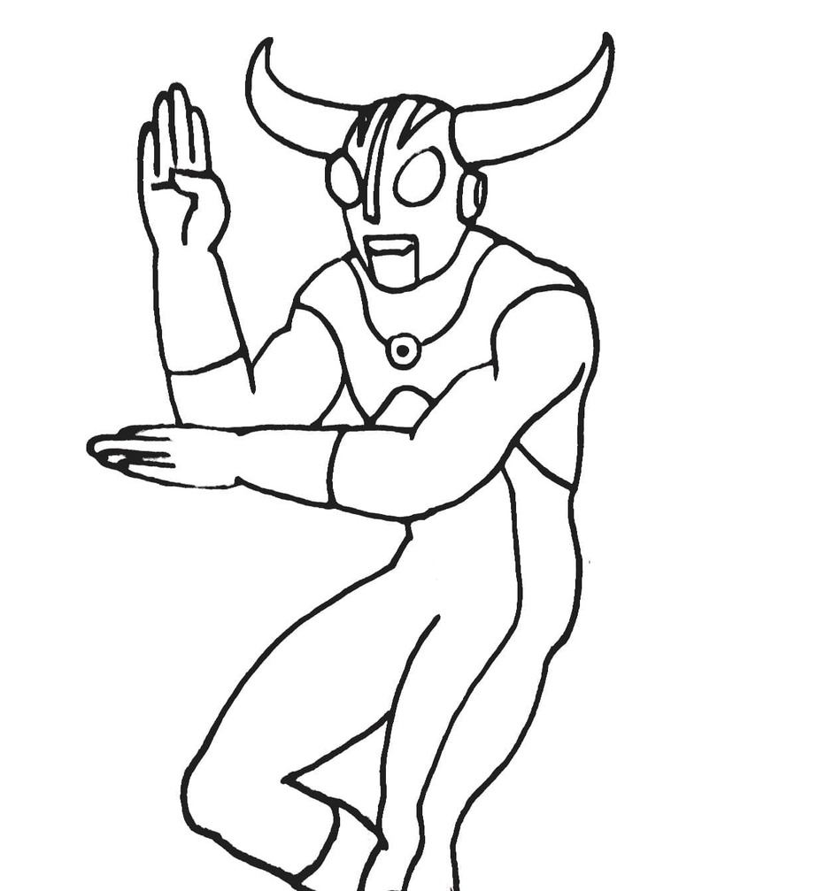 Coloriage Ultraman à imprimer