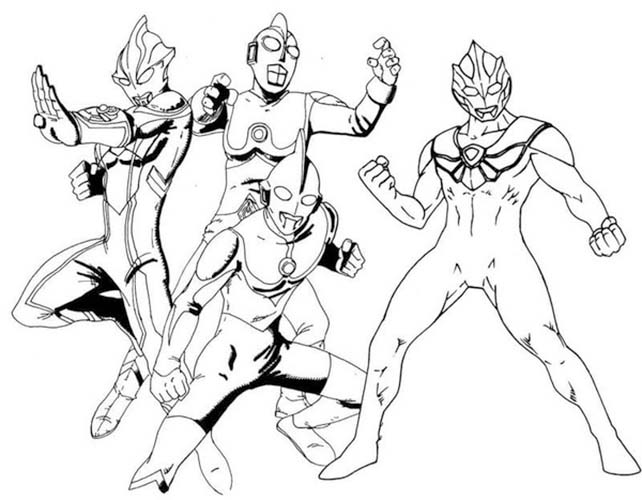 Coloriage Dessinez quatre Ultraman